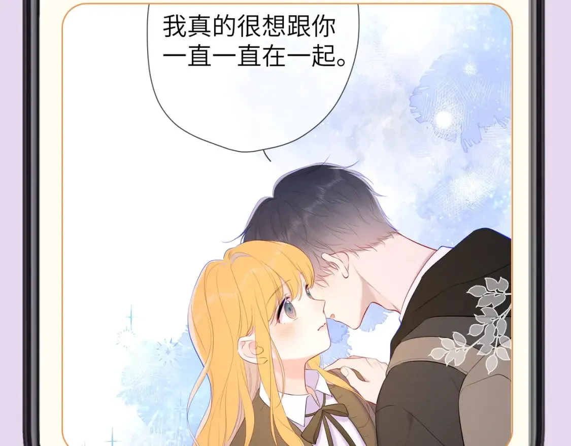 第130期 特别企划：一起来看看司南的备忘录里有什么吧！ 第10页