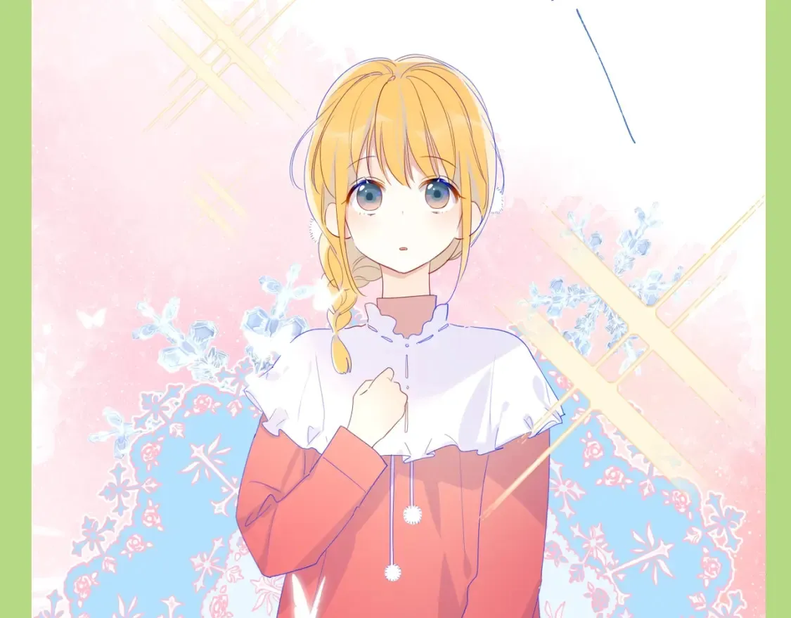 第132期 特别企划：《星辰于我》颁奖典礼！ 第6页