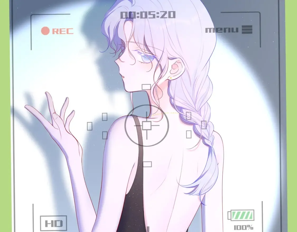 第132期 特别企划：《星辰于我》颁奖典礼！ 第12页