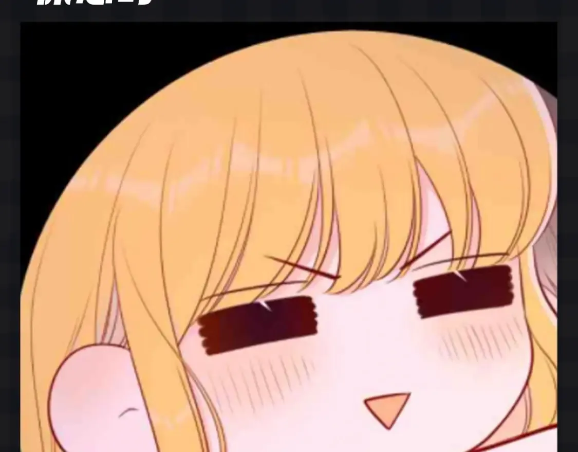 第136期 整活企划：星星演我的日常心理状态~ 第16页