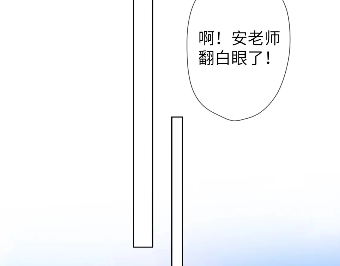 成人篇第1话 主人，奖励我吧 第65页