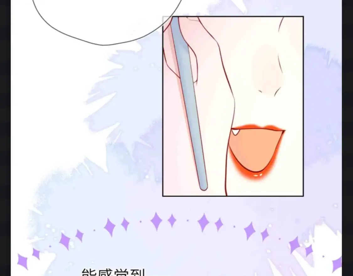 第145期 搞点事：看看星星等比例长大的可爱！ 第6页