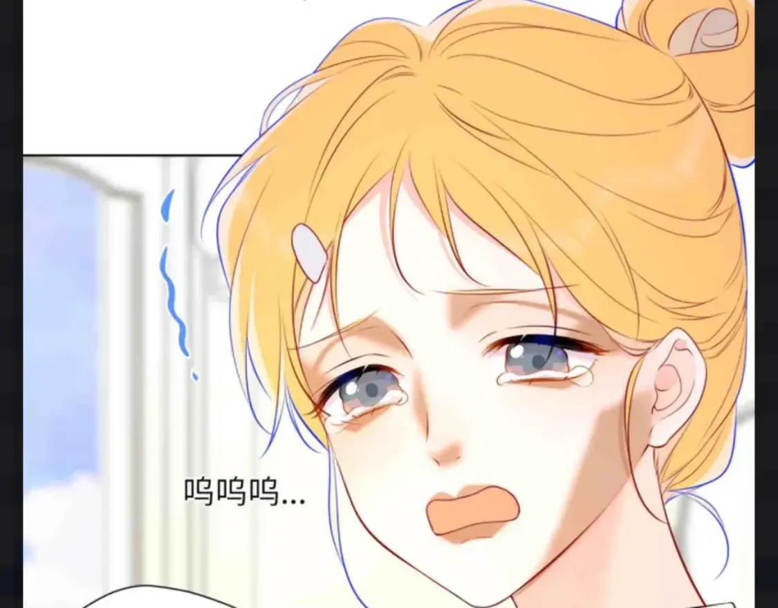 第145期 搞点事：看看星星等比例长大的可爱！ 第10页