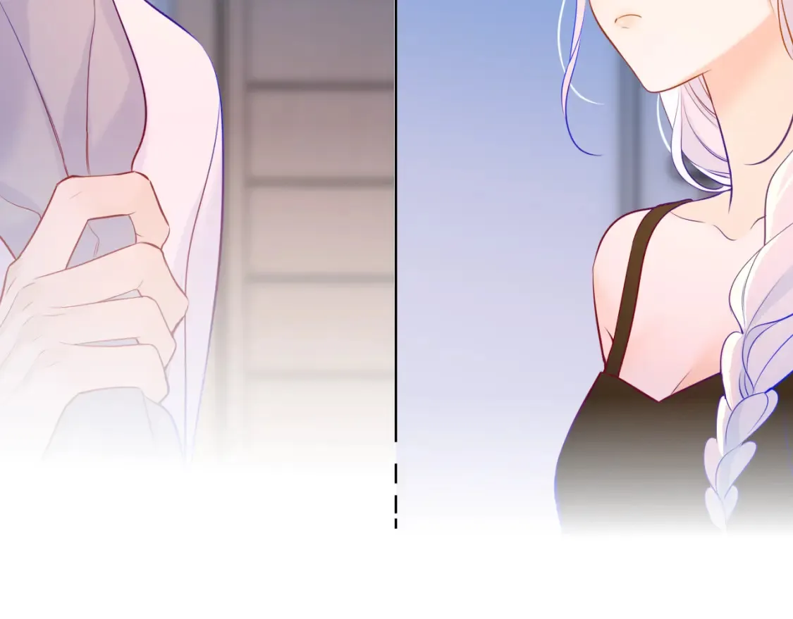 第3话 没有恋爱经验 第6页