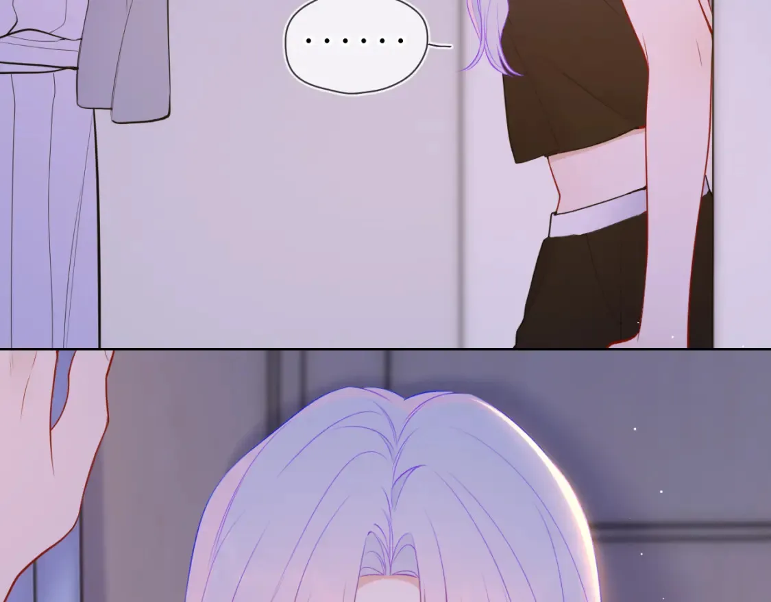 第3话 没有恋爱经验 第23页