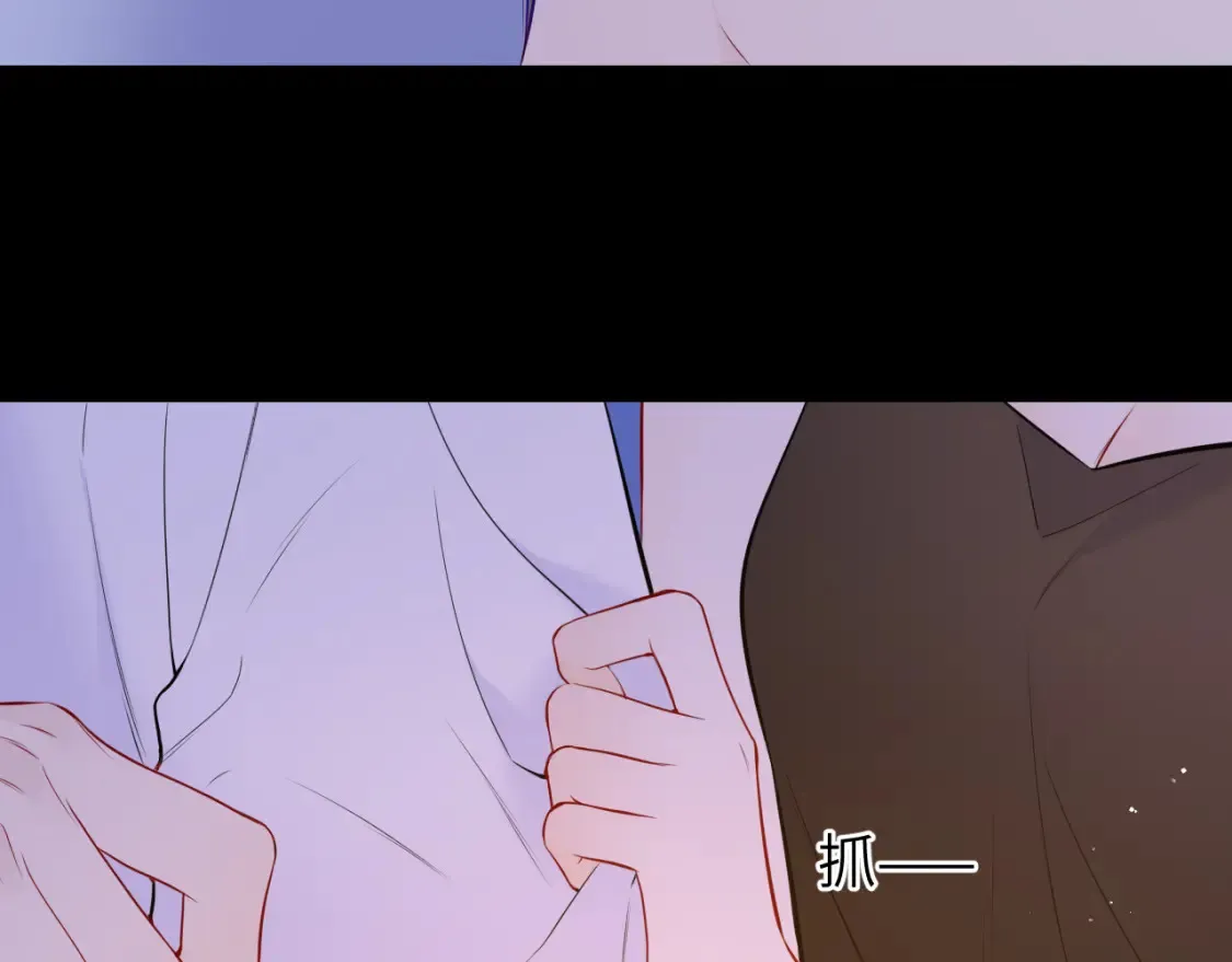 第3话 没有恋爱经验 第42页