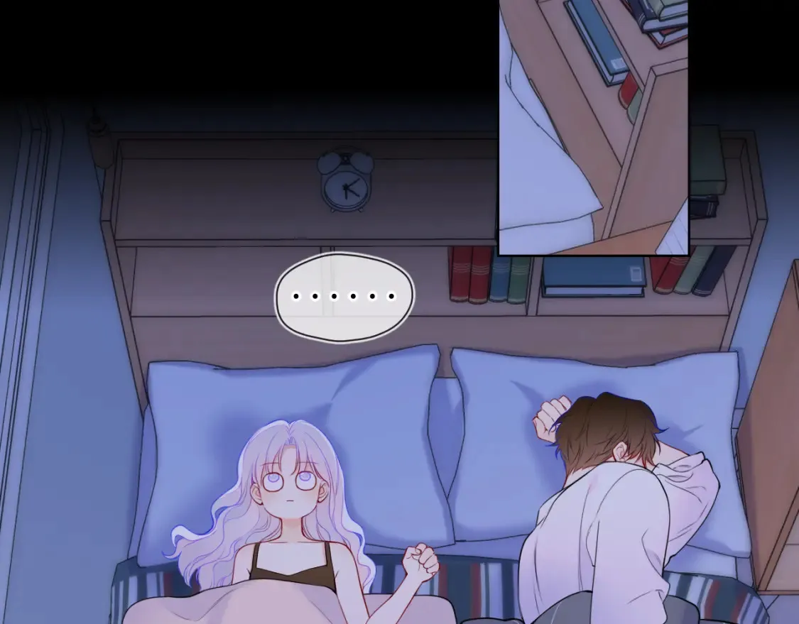 第3话 没有恋爱经验 第55页