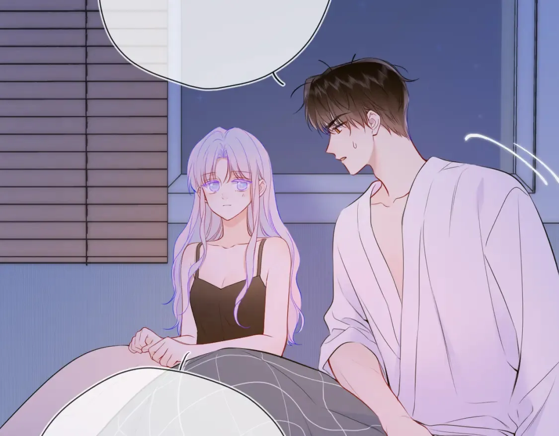第3话 没有恋爱经验 第70页