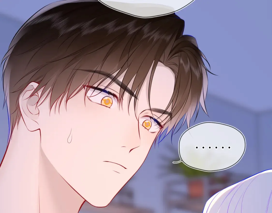 第4话 欲望 第22页