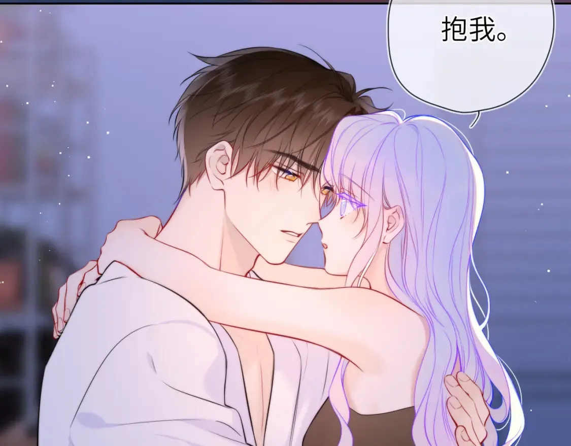 第4话 欲望 第38页