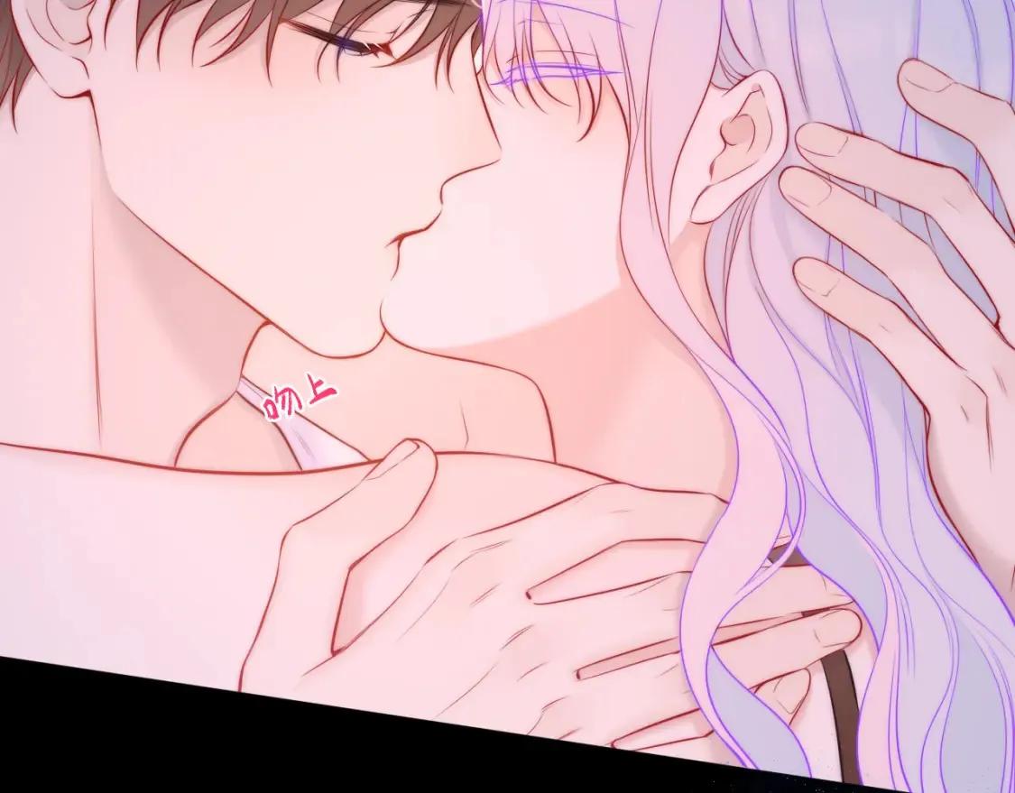 第4话 欲望 第42页