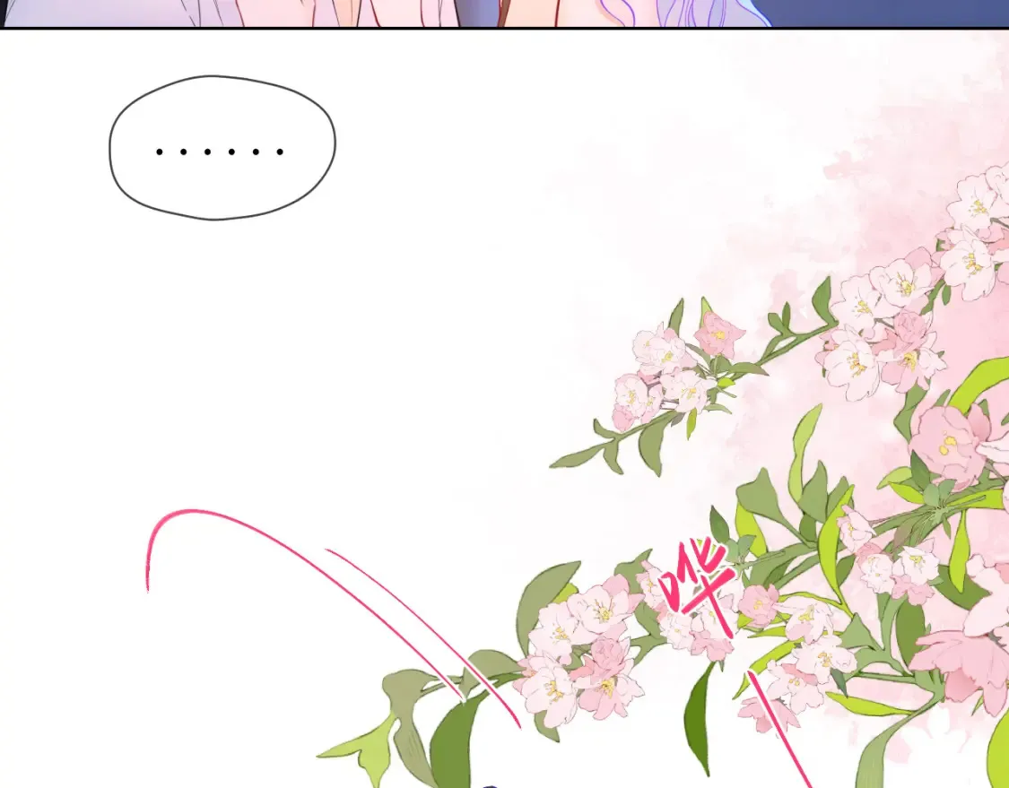 第4话 欲望 第48页