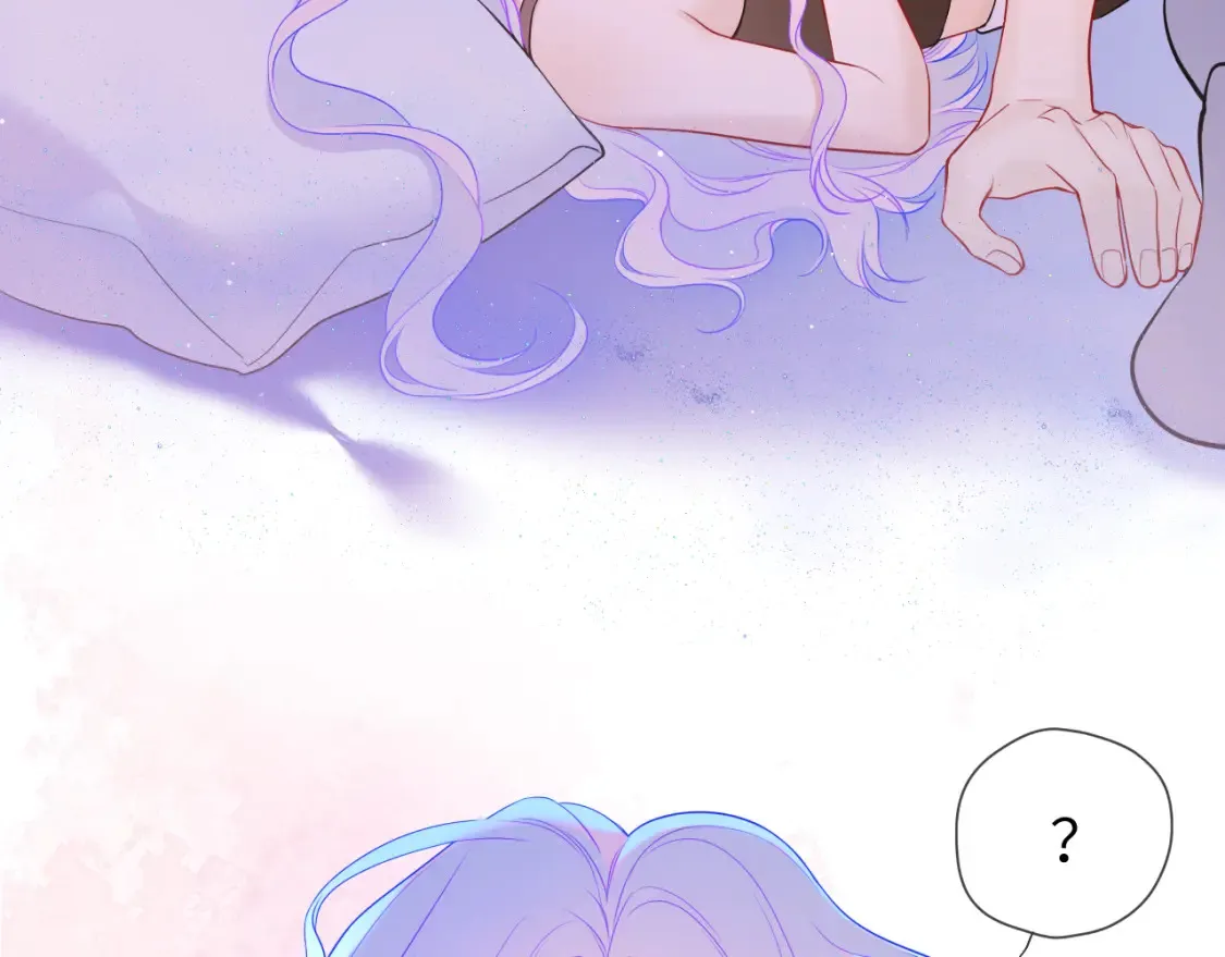 第4话 欲望 第50页