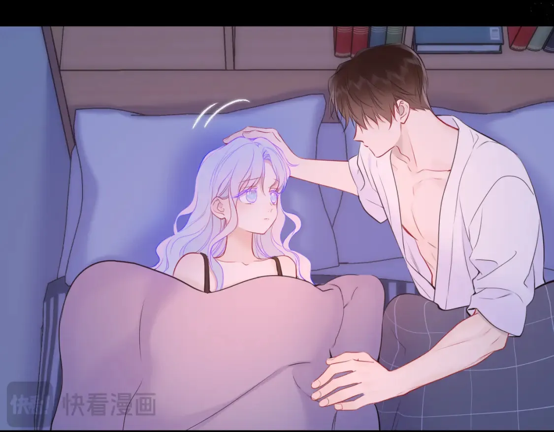 第4话 欲望 第63页