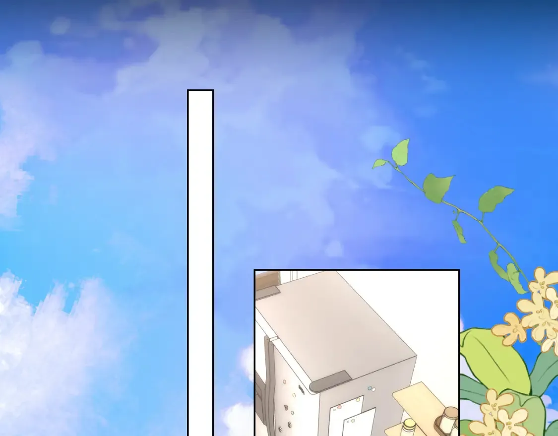 第4话 欲望 第81页