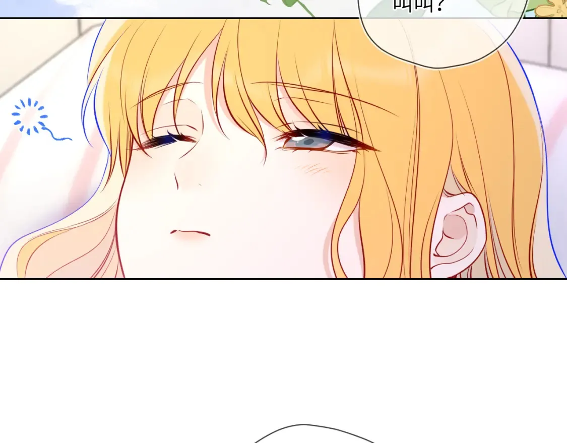 第4话 欲望 第83页