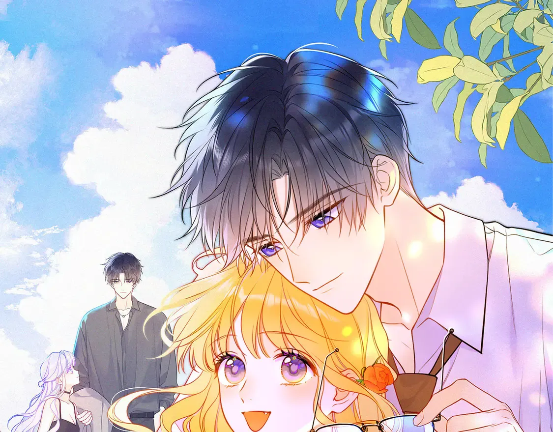 第5话 情人节？ 第1页