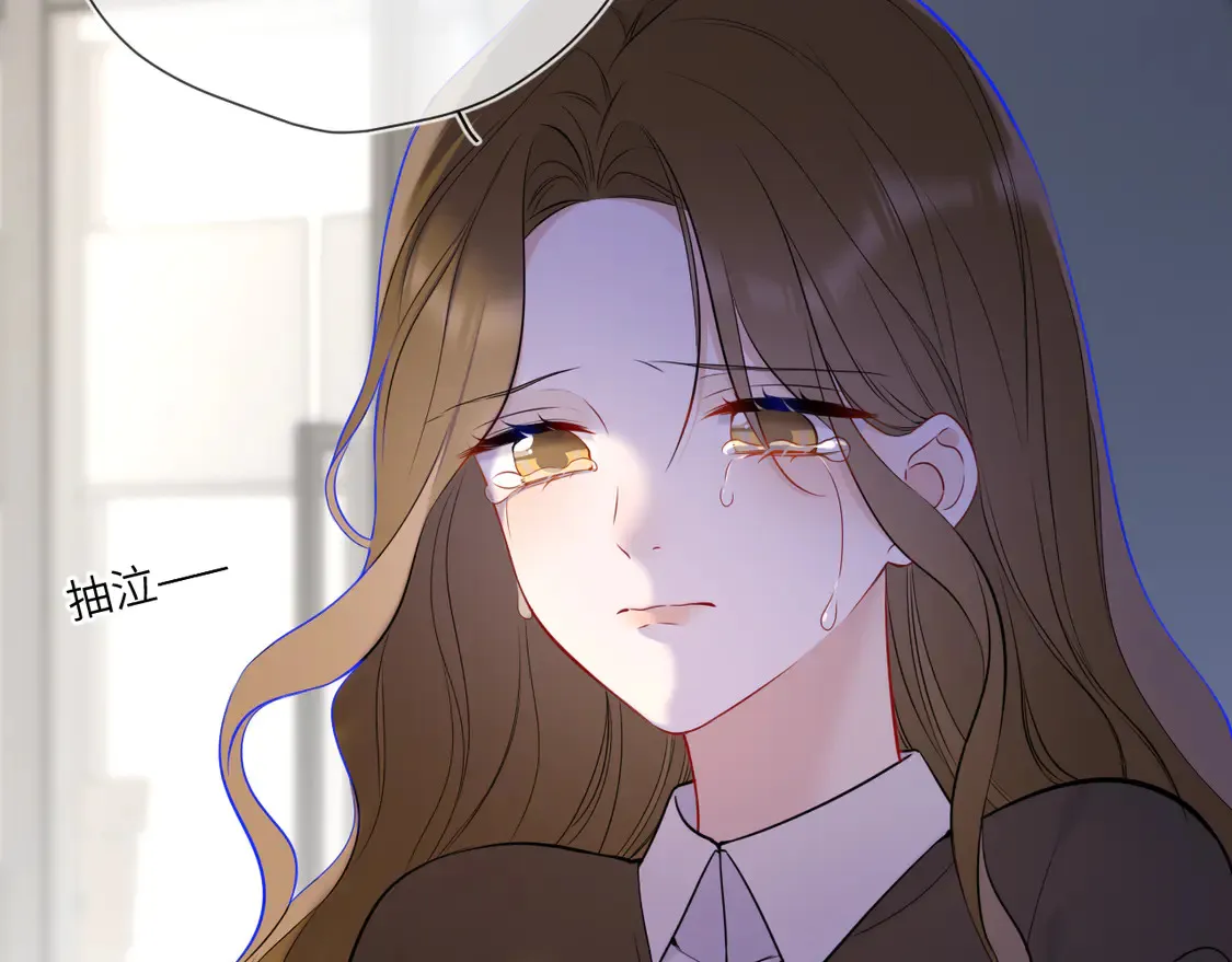第6话 他不可能离开！ 第24页