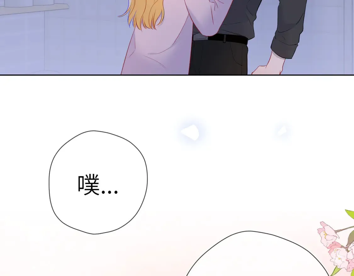 第6话 他不可能离开！ 第83页