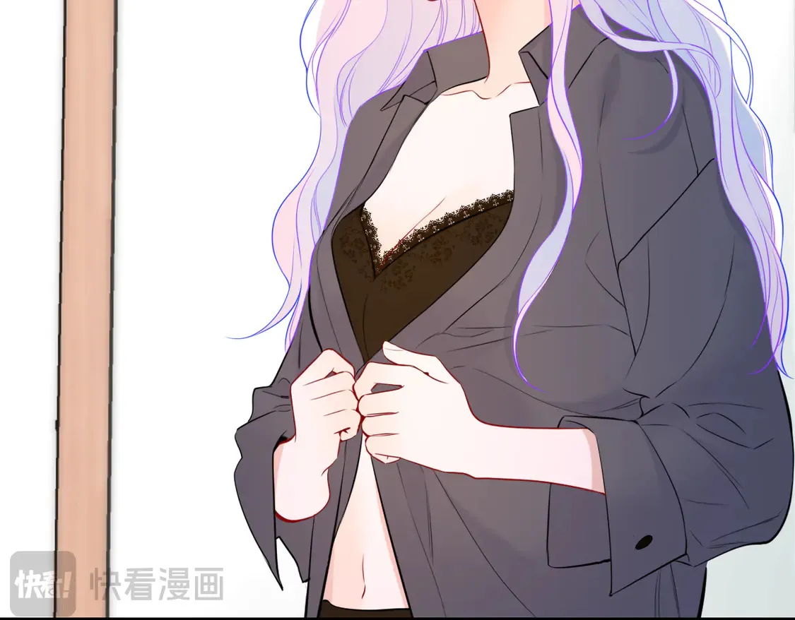 第7话 女朋友被抢走了！ 第33页