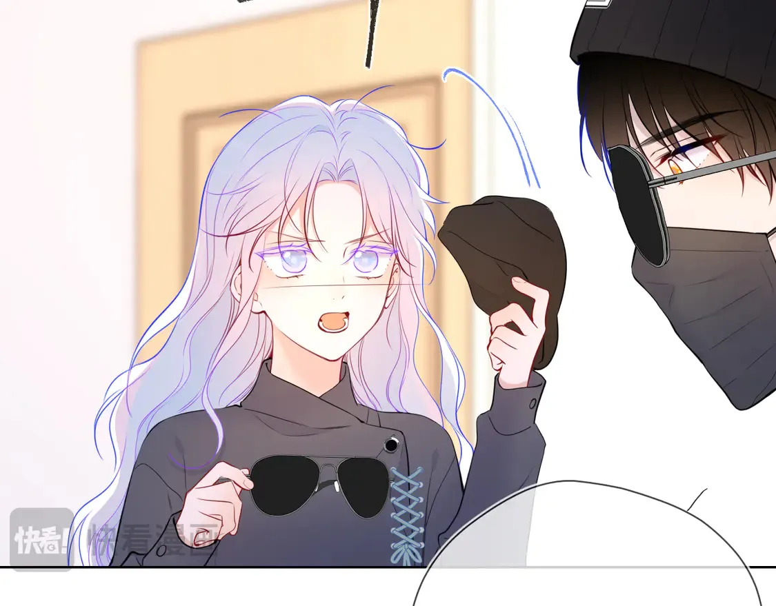 第7话 女朋友被抢走了！ 第45页