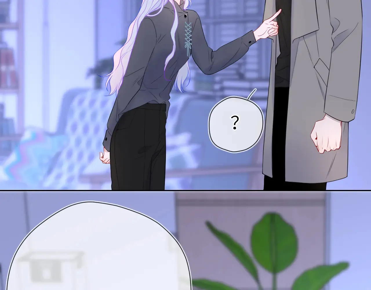 第11话 被调戏了 第37页