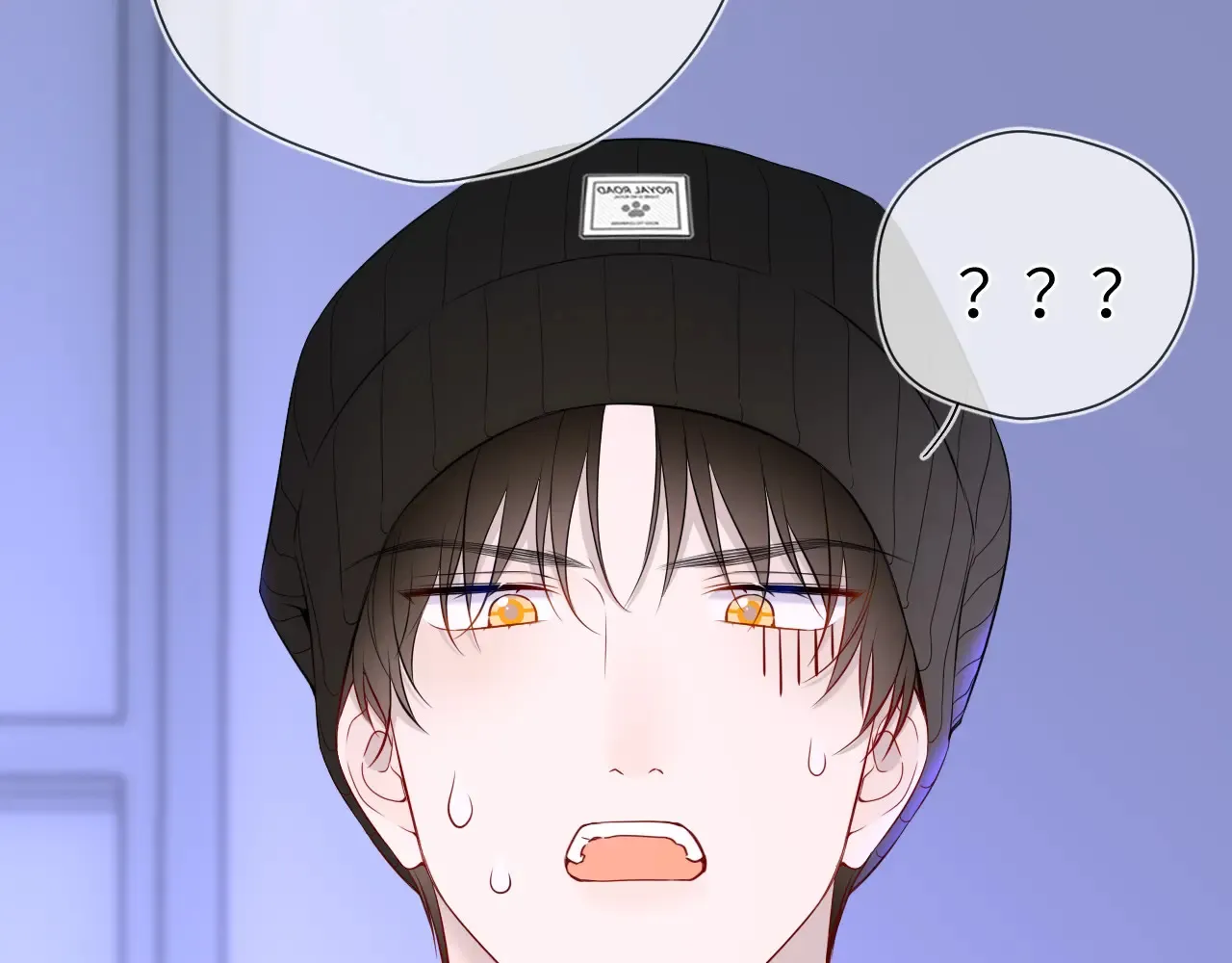 第11话 被调戏了 第40页