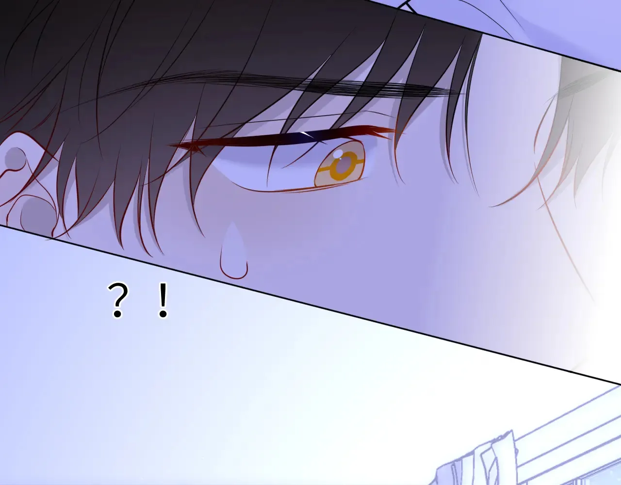第11话 被调戏了 第71页