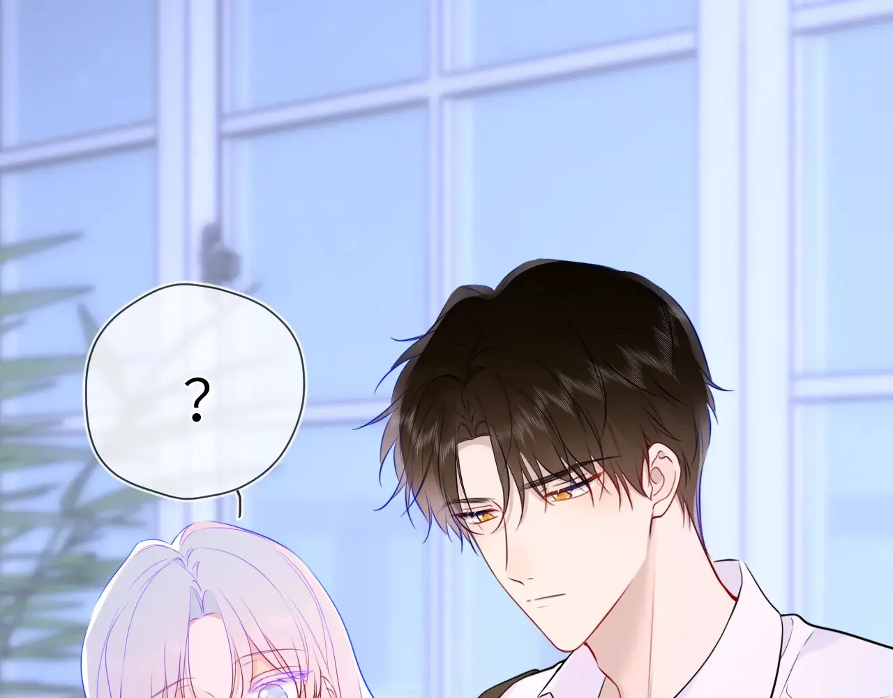 第11话 被调戏了 第97页