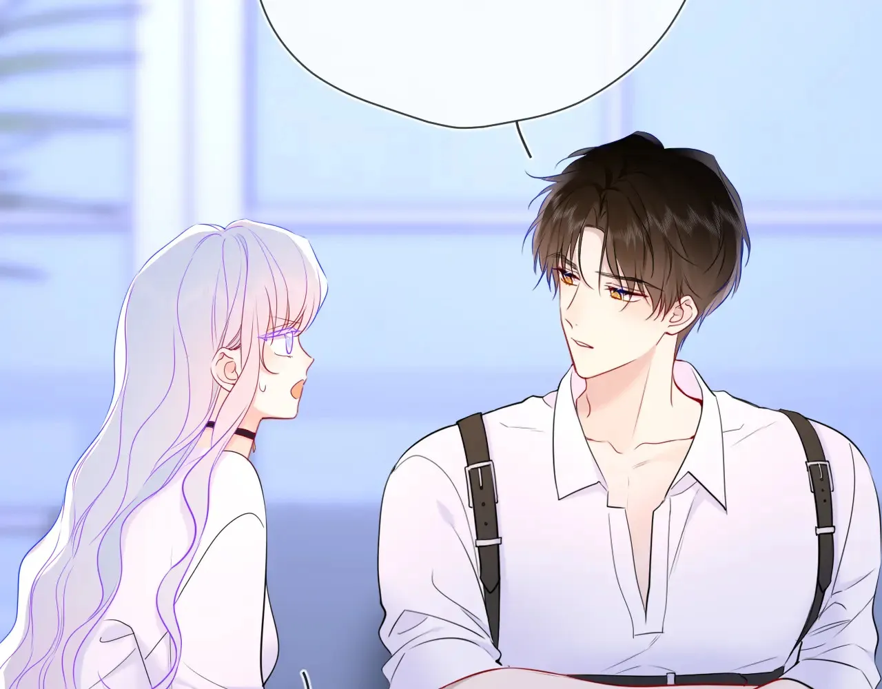 第11话 被调戏了 第106页
