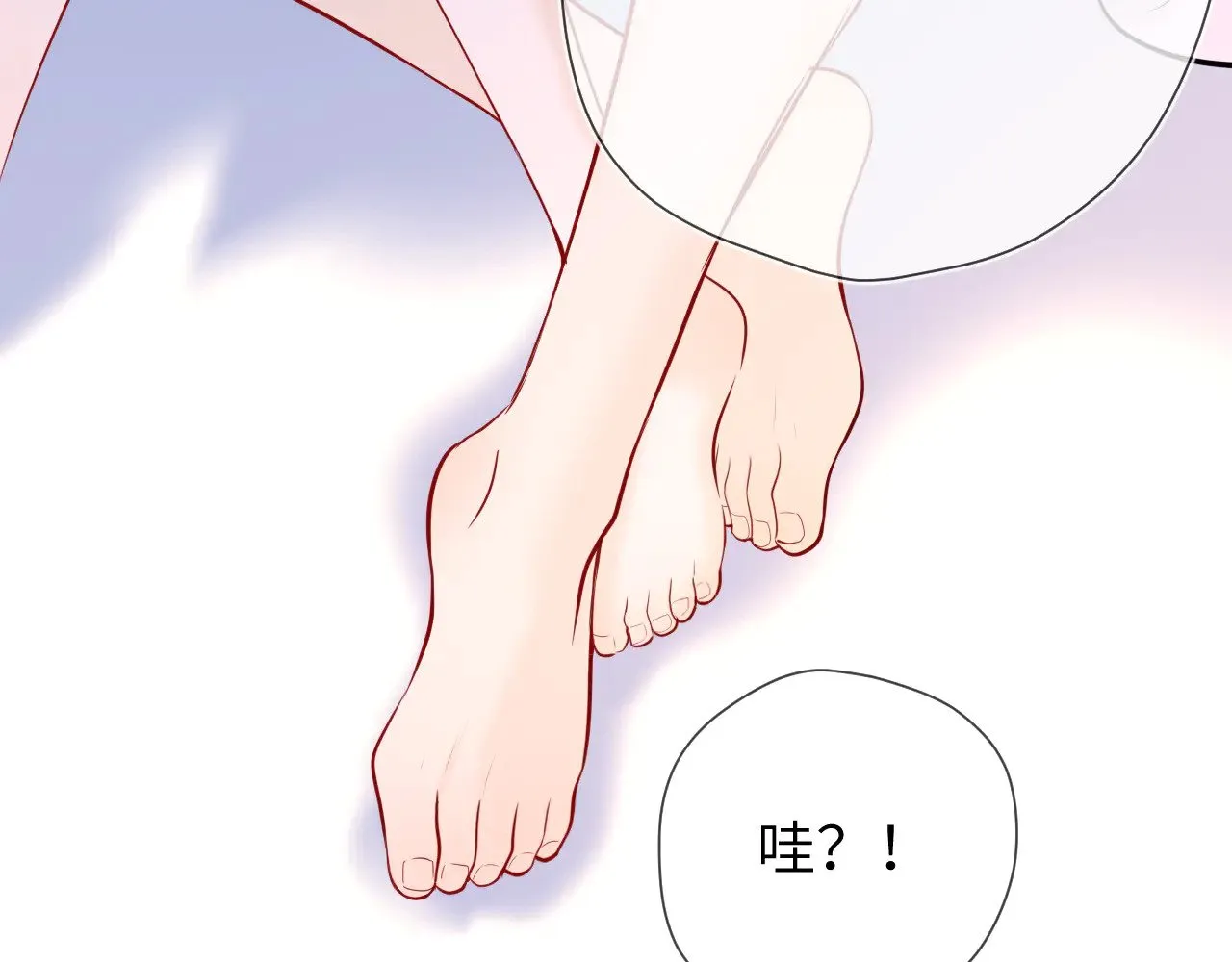 第14话 坏男人和坏女人 第60页