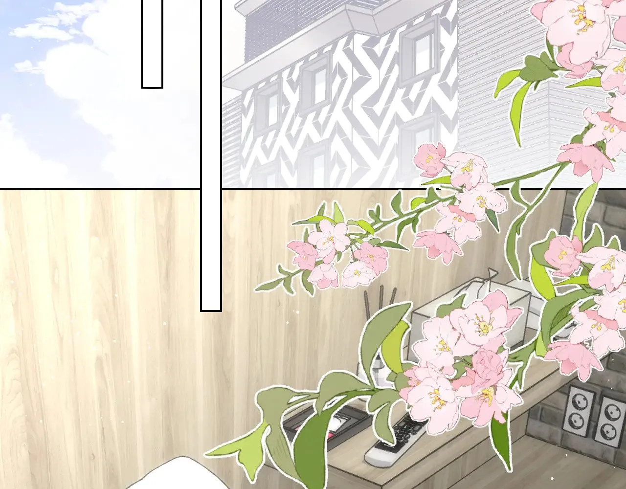第15话 翘屁嫩狗 第3页