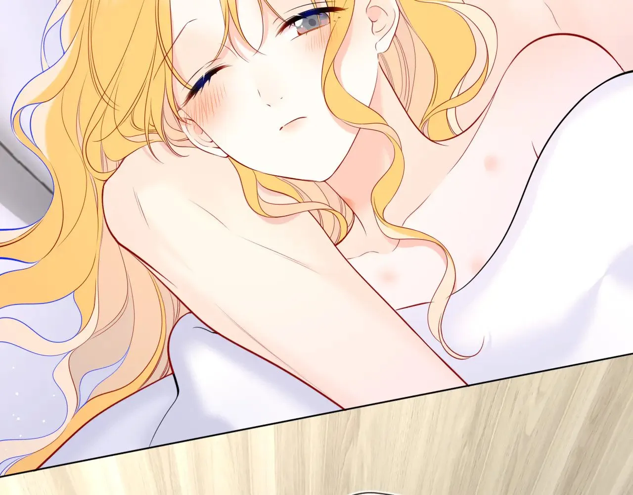 第15话 翘屁嫩狗 第6页
