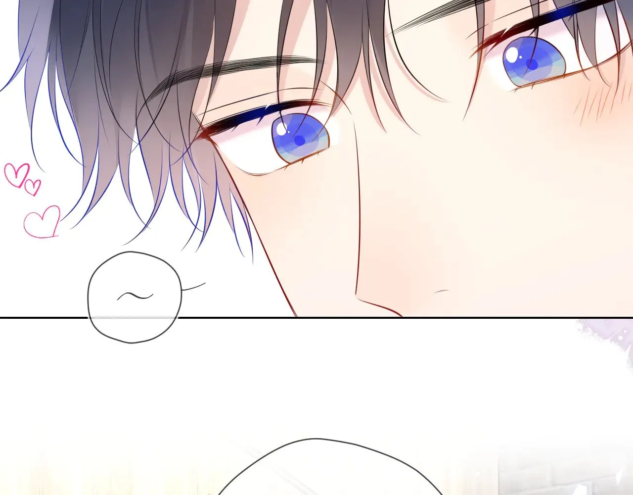 第15话 翘屁嫩狗 第12页