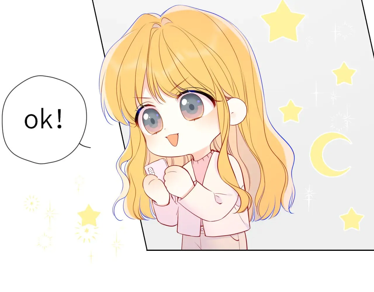 第15话 翘屁嫩狗 第56页