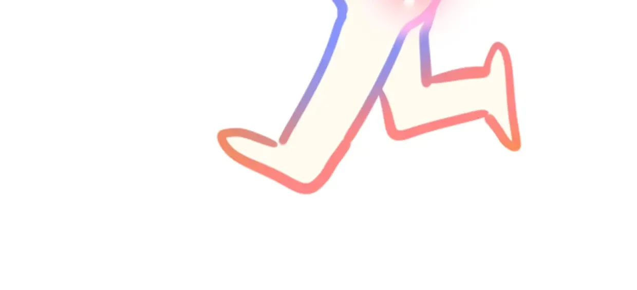 调休 通知 第3页