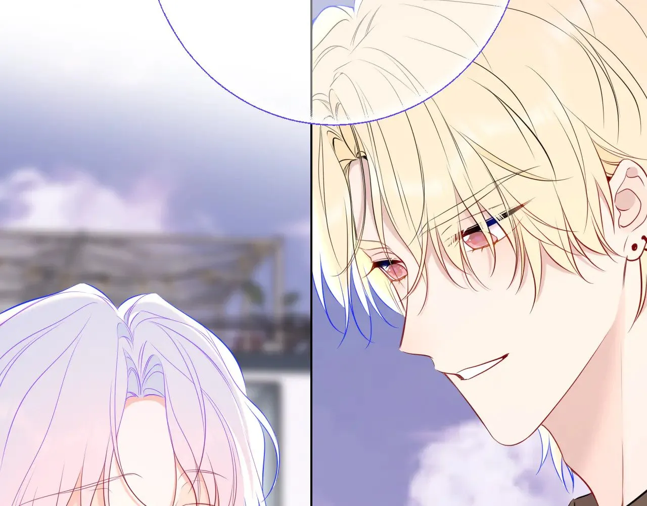 第16话 前男友？！ 第50页