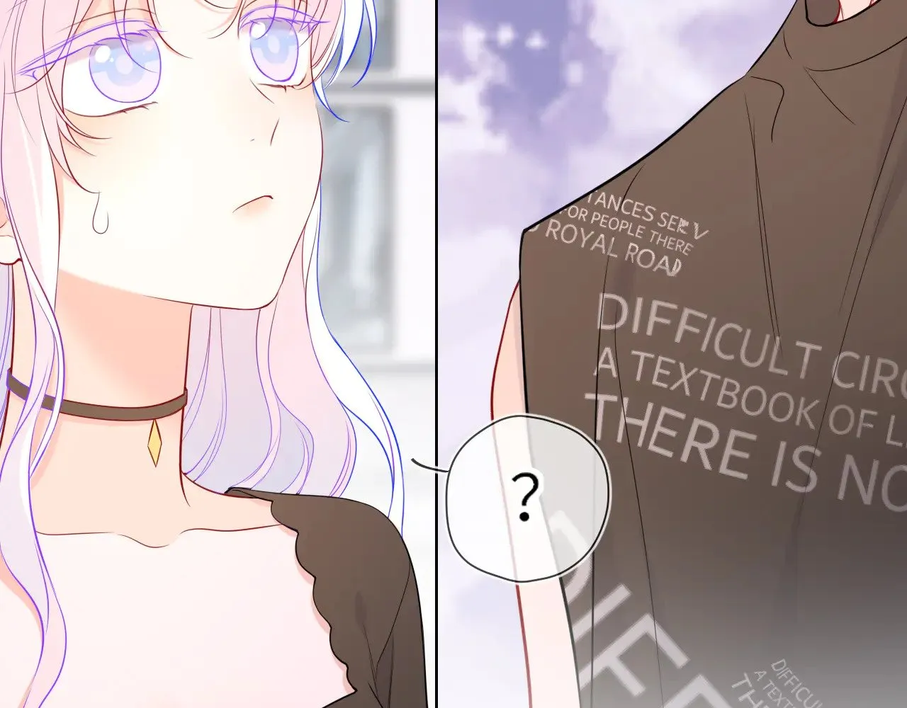 第16话 前男友？！ 第51页