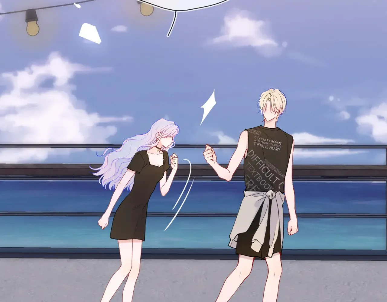 第17话 初恋 第25页