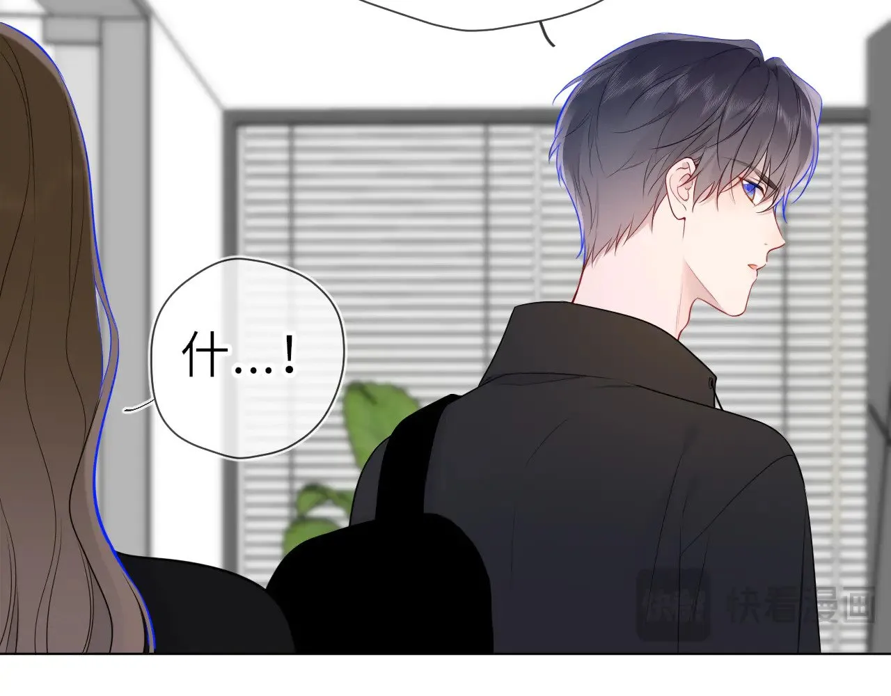第18话 意外 第63页
