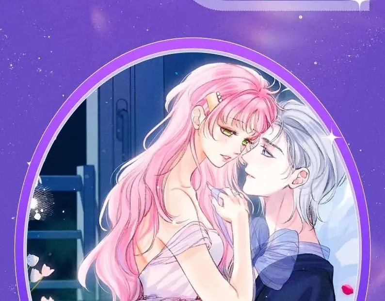 特典祈愿·7月10日 星辰于我×温暖的刺 青梅竹马 夜色开撩 第9页