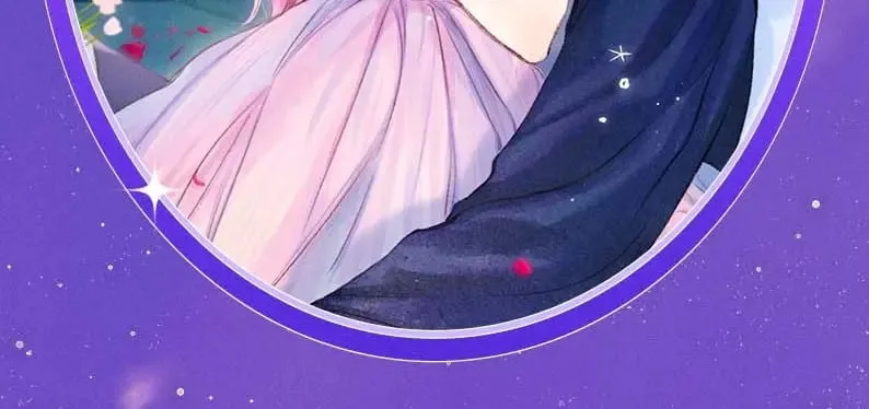 特典祈愿·7月10日 星辰于我×温暖的刺 青梅竹马 夜色开撩 第10页
