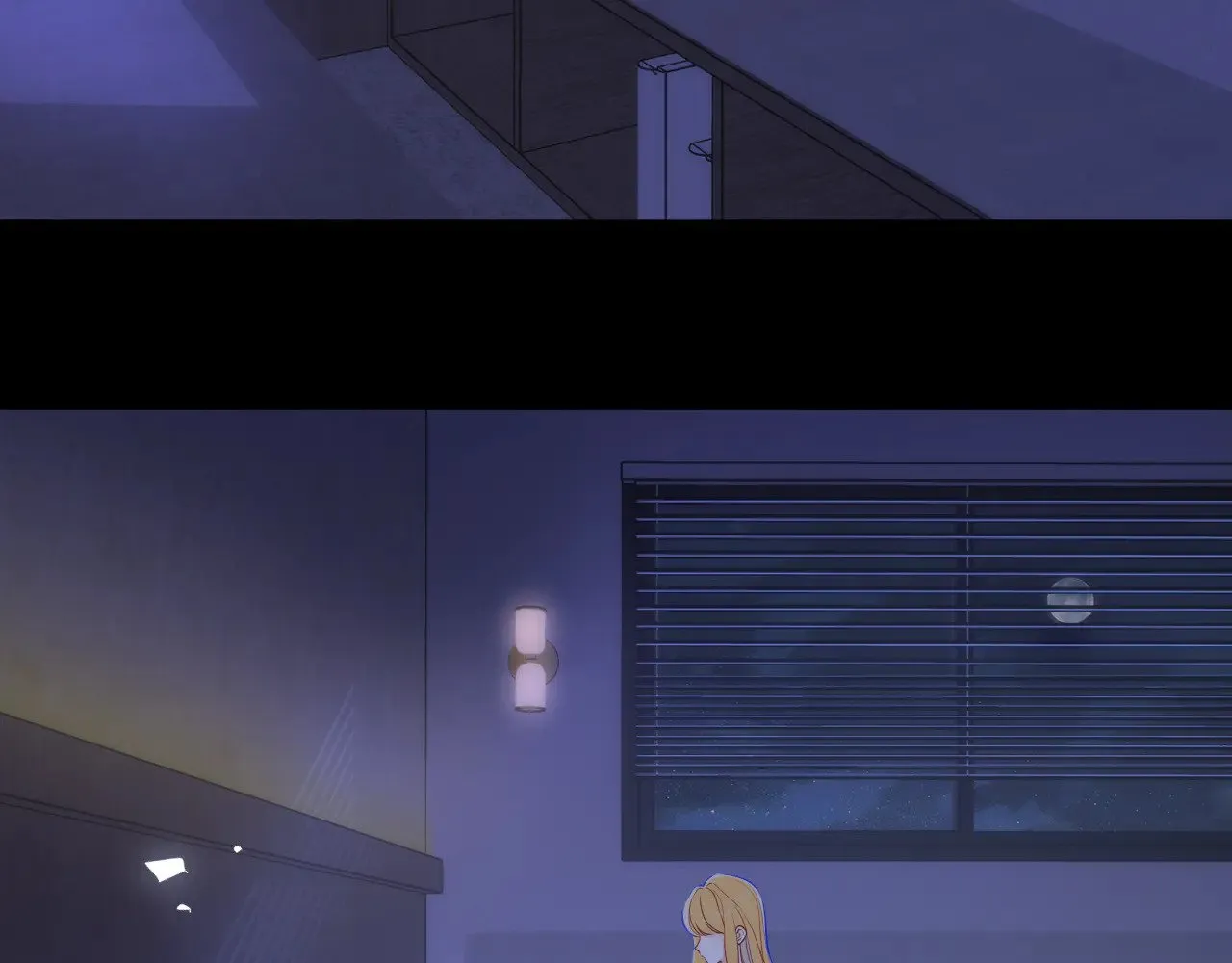 第21话 娇柔的未婚妻 第3页