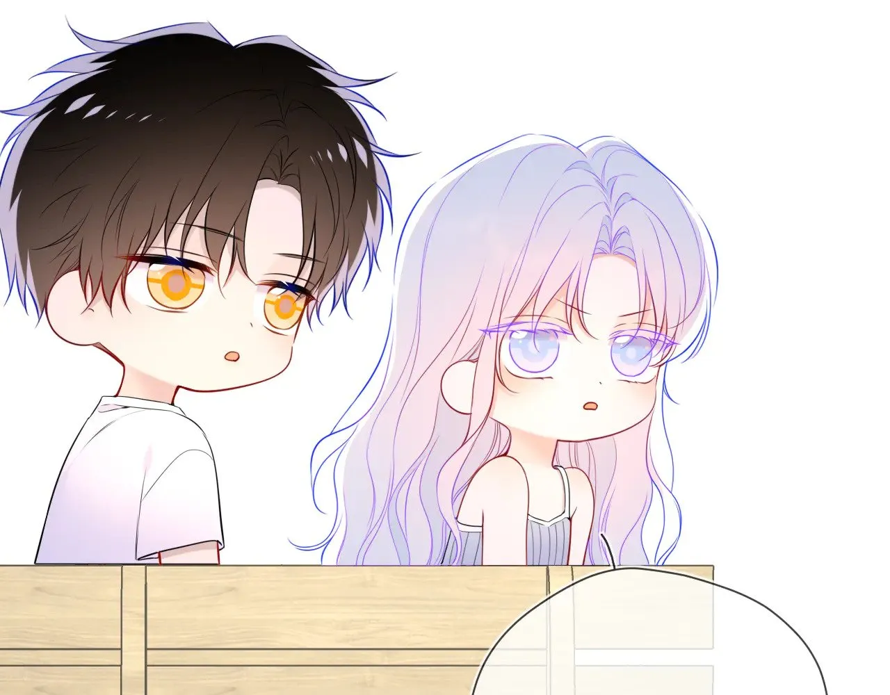 第21话 娇柔的未婚妻 第23页