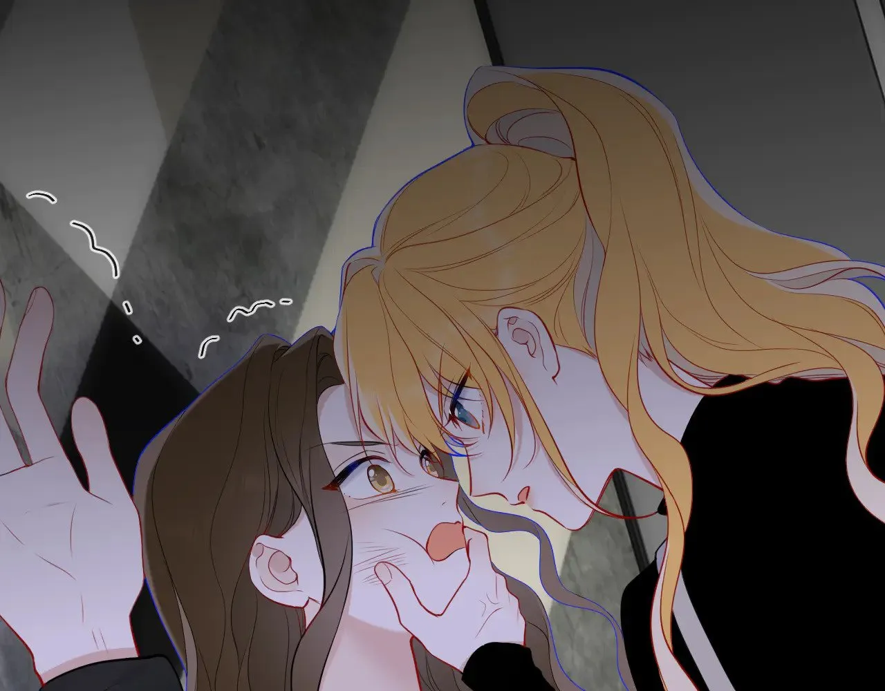 第21话 娇柔的未婚妻 第48页