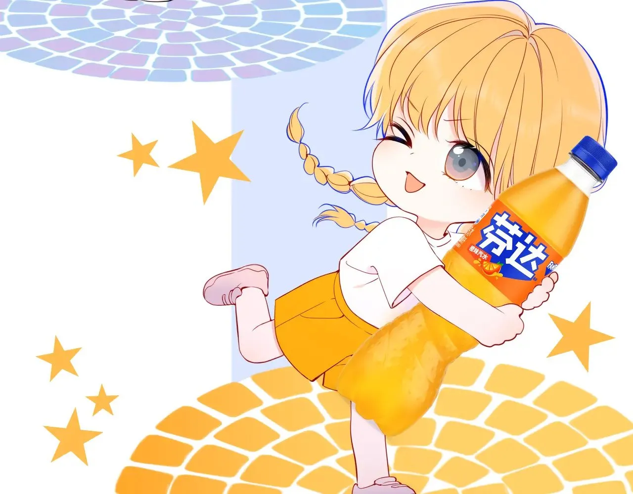 番外 「芬」玩乐园夏日游 第8页