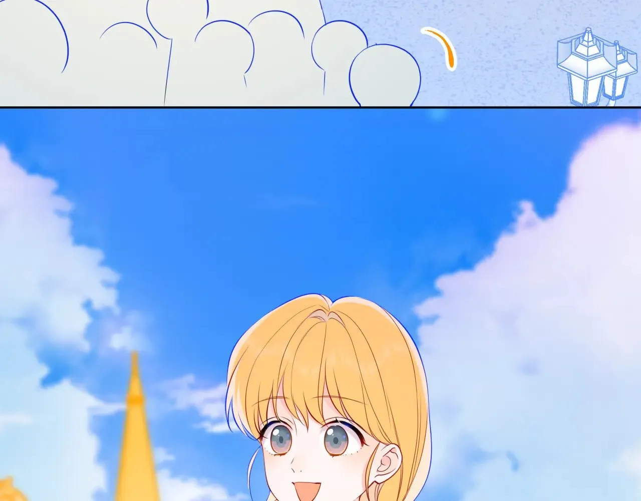 番外 「芬」玩乐园夏日游 第36页