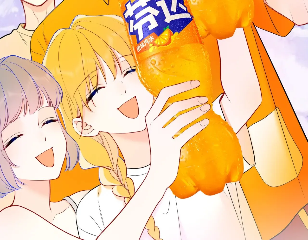 番外 「芬」玩乐园夏日游 第62页