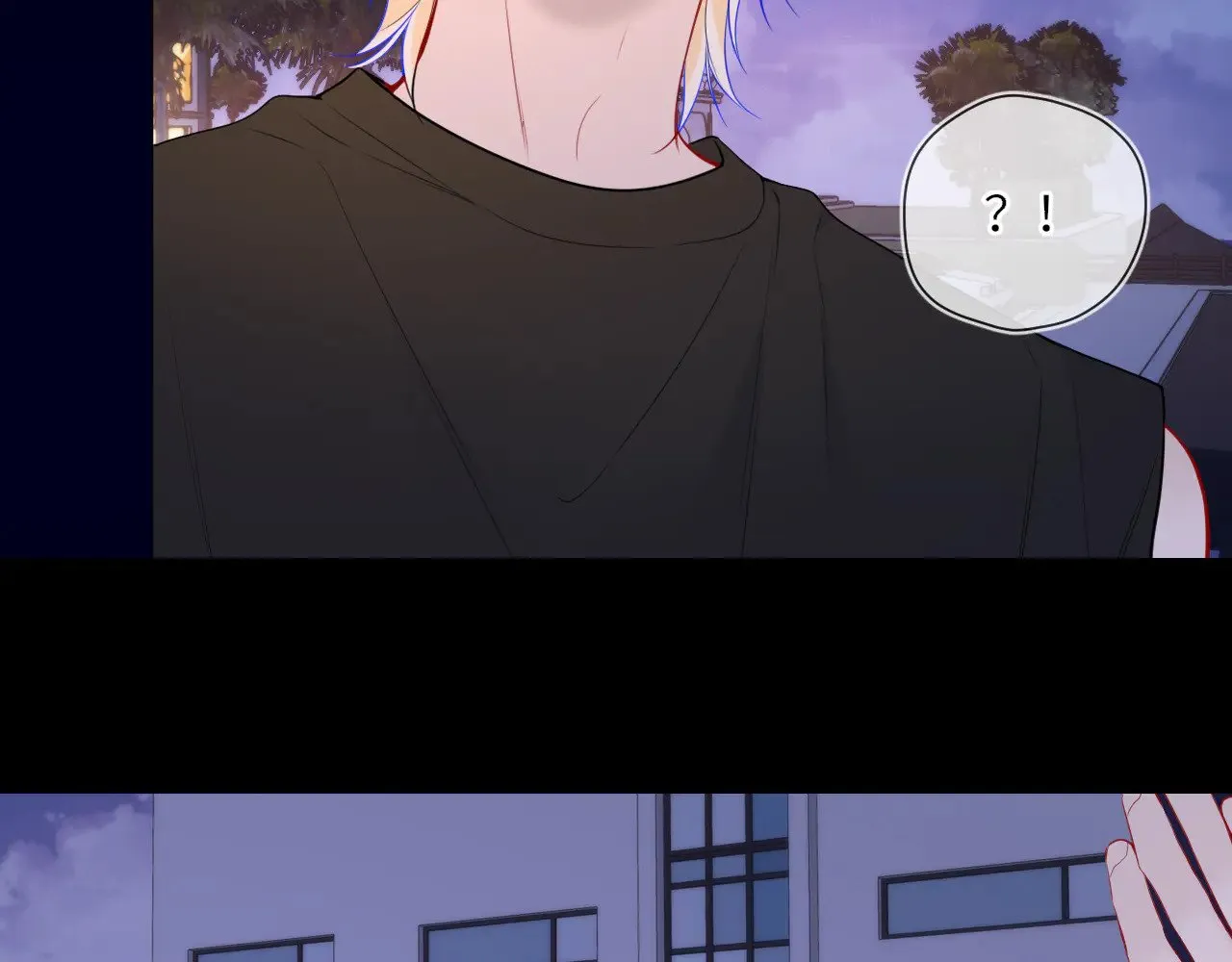第23话 老男人也有嫉妒心 第19页