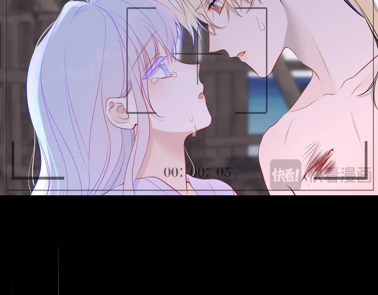 第24话 醋疯了 第52页